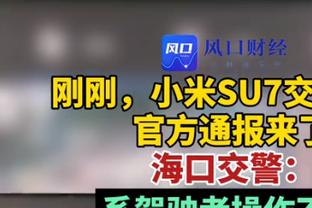 官方：横滨水手与31岁攻击手宫市亮续约1个赛季